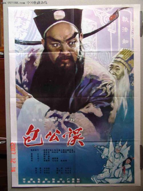 不动产权证归哪个部门管理